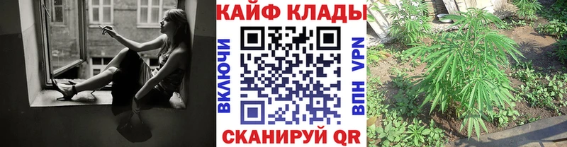 Наркотические вещества Верхний Уфалей АМФ Галлюциногенные грибы A-PVP Каннабис КОКАИН Гашиш