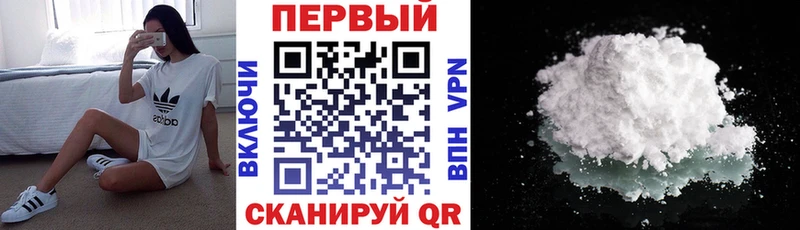 Amphetamine 97% продажа наркотиков Верхний Уфалей