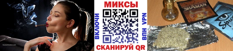 маркетплейс клад  Верхний Уфалей  БУТИРАТ 99% 