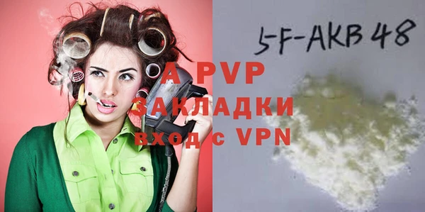PSILOCYBIN Богородск