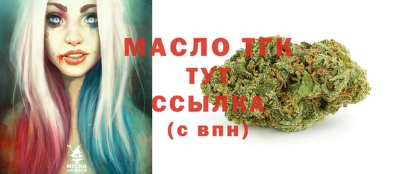прущие крисы Беломорск