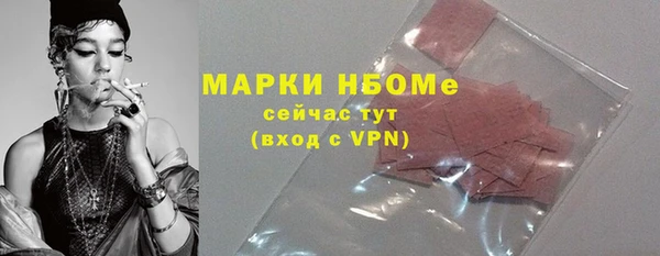 прущие крисы Беломорск