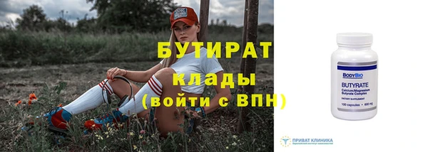 МДПВ Белоозёрский