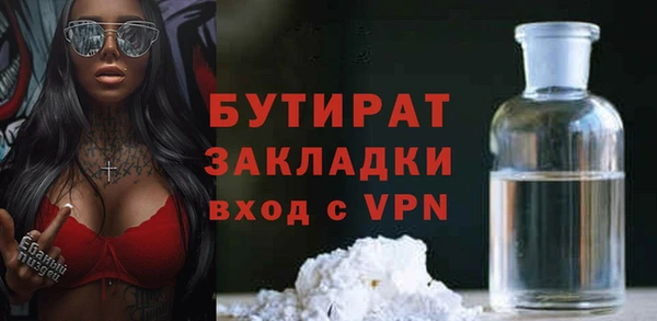 прущие крисы Беломорск