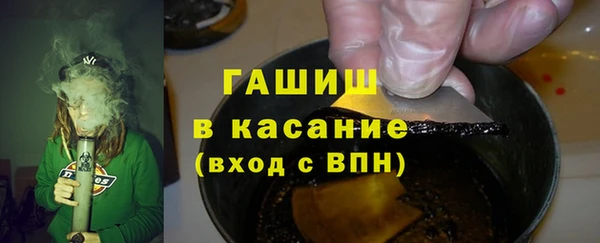 таблы Богданович