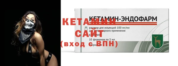 прущие крисы Беломорск