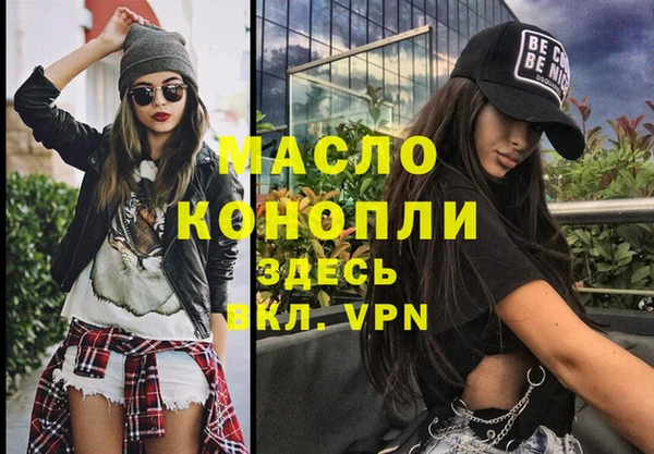 МДПВ Белоозёрский