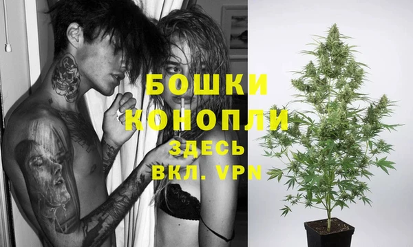 МДПВ Белоозёрский
