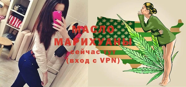 таблы Богданович