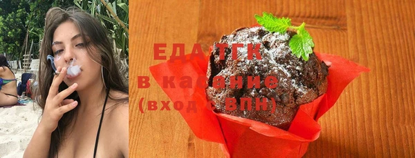 прущие крисы Беломорск