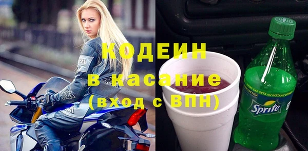PSILOCYBIN Богородск