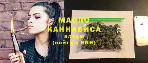 МДПВ Белоозёрский