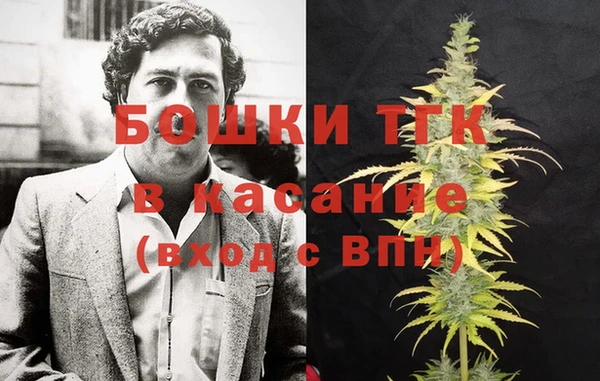 прущие крисы Беломорск