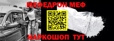 дурь Камышлов