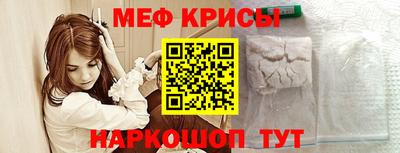 круглые Канаш