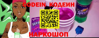дурь Камышлов