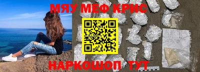 круглые Канаш