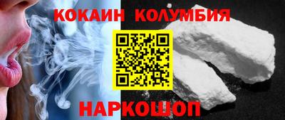 дурь Камышлов