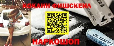 дурь Камышлов