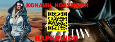 дурь Камышлов