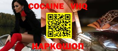 прущие крисы Кандалакша
