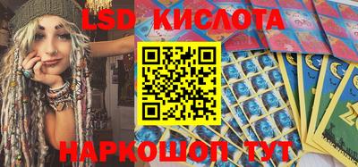 круглые Канаш