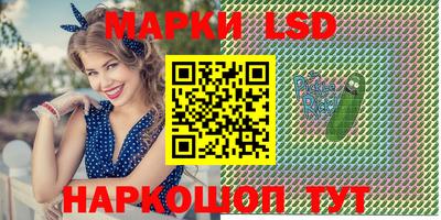 прущие крисы Кандалакша