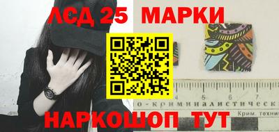 круглые Канаш