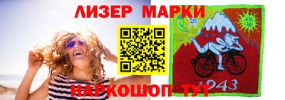 круглые Канаш