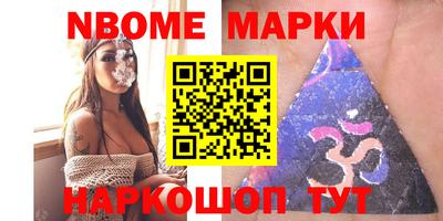 прущие крисы Кандалакша