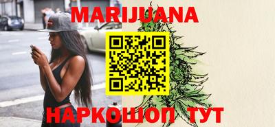 круглые Канаш