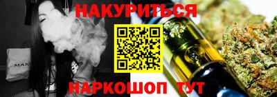 прущие крисы Кандалакша