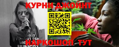 круглые Канаш