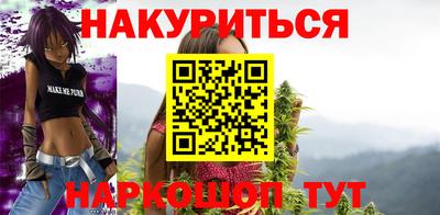 дурь Камышлов