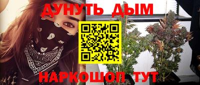 круглые Канаш