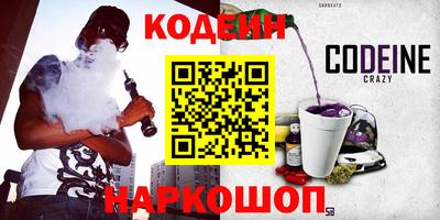 круглые Канаш