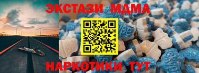 дурь Камышлов