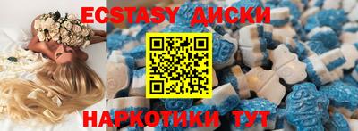 прущие крисы Кандалакша