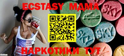 прущие крисы Кандалакша