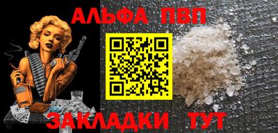 круглые Канаш