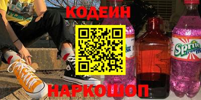 прущие крисы Кандалакша