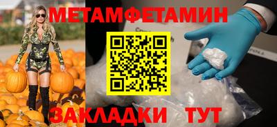 дурь Камышлов