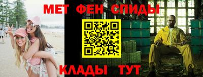 прущие крисы Кандалакша