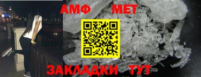 прущие крисы Кандалакша
