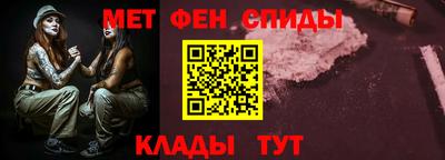 дурь Камышлов