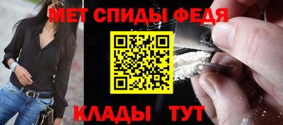 дурь Камышлов
