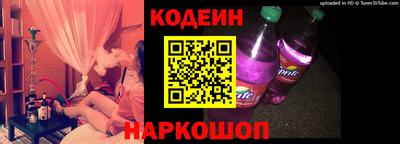 прущие крисы Кандалакша