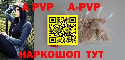прущие крисы Кандалакша