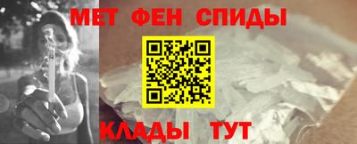 дурь Камышлов