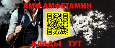 прущие крисы Кандалакша